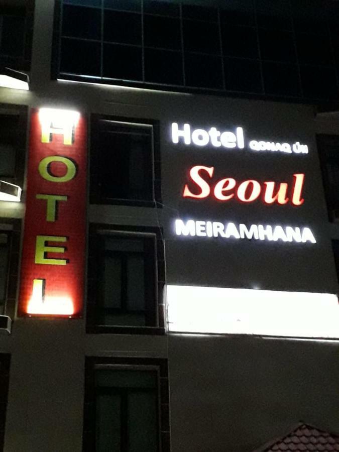 Seoul Hotel ชุมเกนท์ ภายนอก รูปภาพ