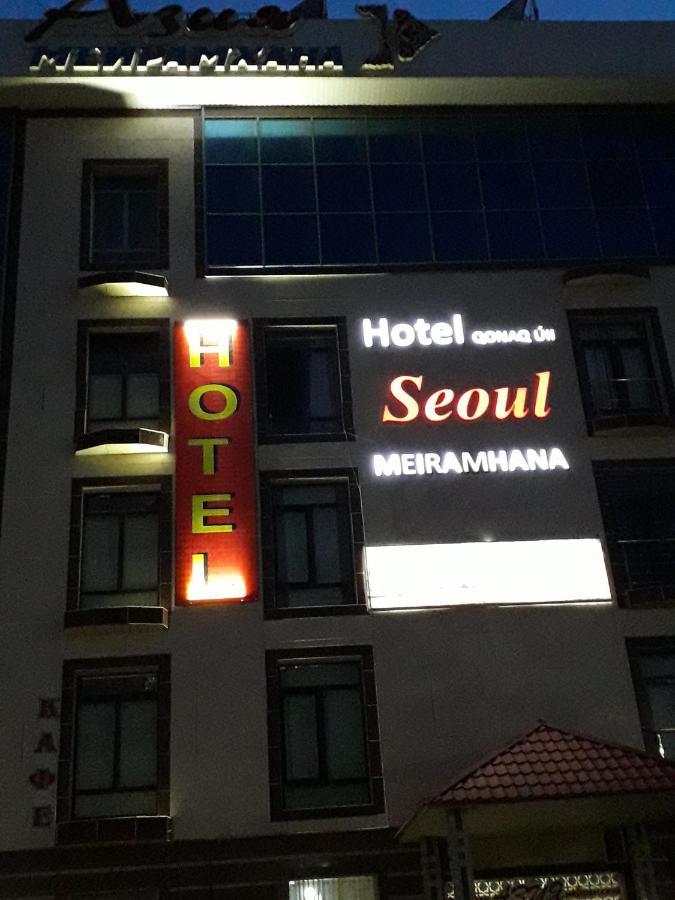 Seoul Hotel ชุมเกนท์ ภายนอก รูปภาพ
